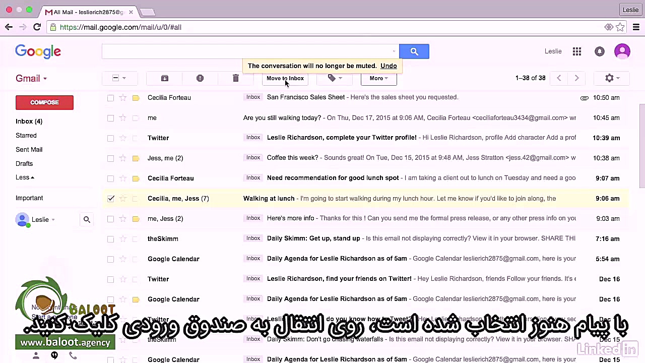 آموزش جامع جیمیل قسمت 4 7