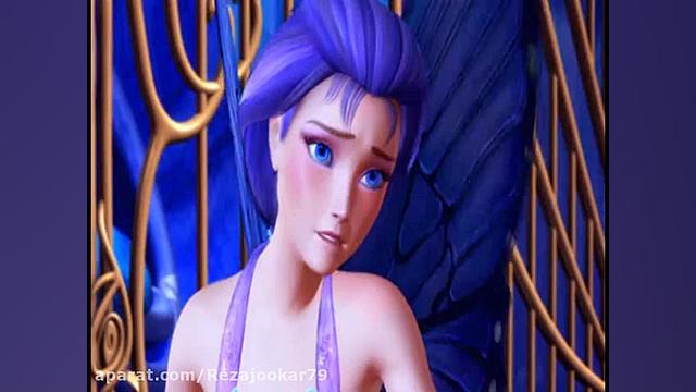 مریپوسا دوبله فارسی HD