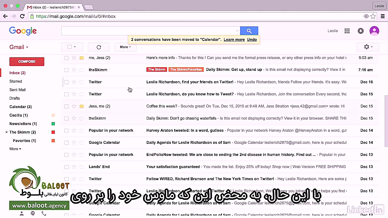 آموزش جامع جیمیل قسمت 5 3