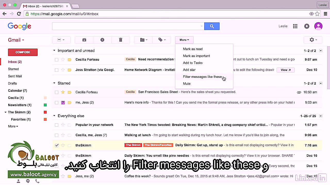 آموزش جامع جیمیل قسمت 5 6