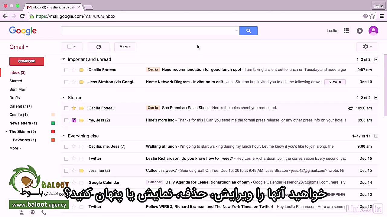 آموزش جامع جیمیل قسمت 5 7