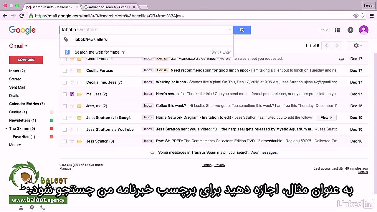 آموزش جامع جیمیل قسمت 5 9