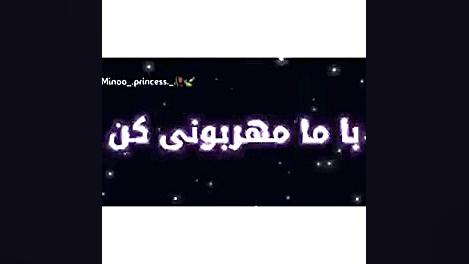 عاشقانه ترین کلیپ عاشقانه...