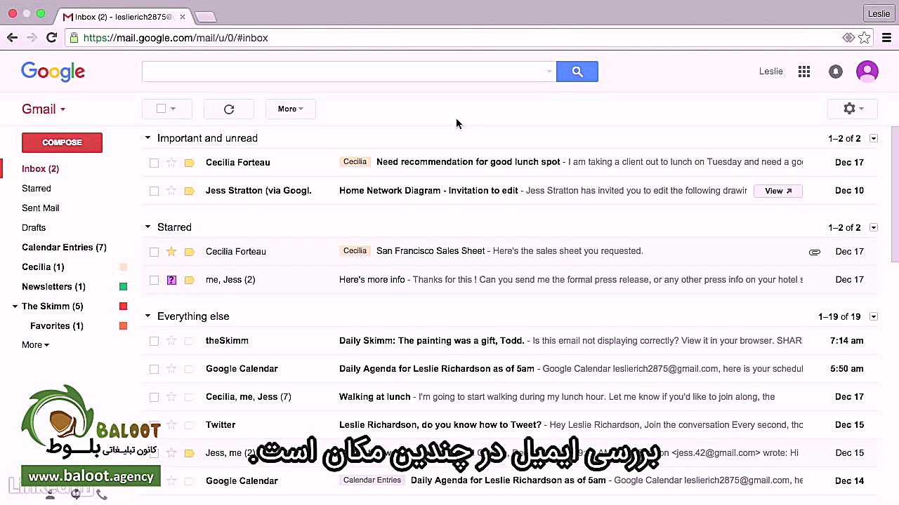 آموزش جامع جیمیل قسمت 6 1