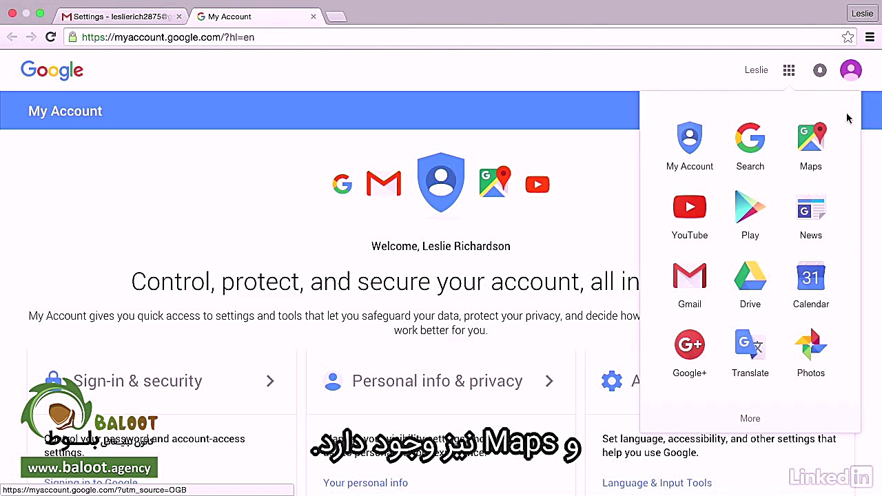 آموزش جامع جیمیل قسمت 6 3