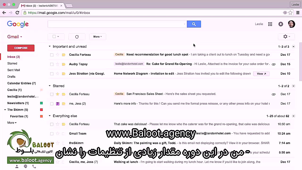 آموزش جامع جیمیل قسمت 6 4