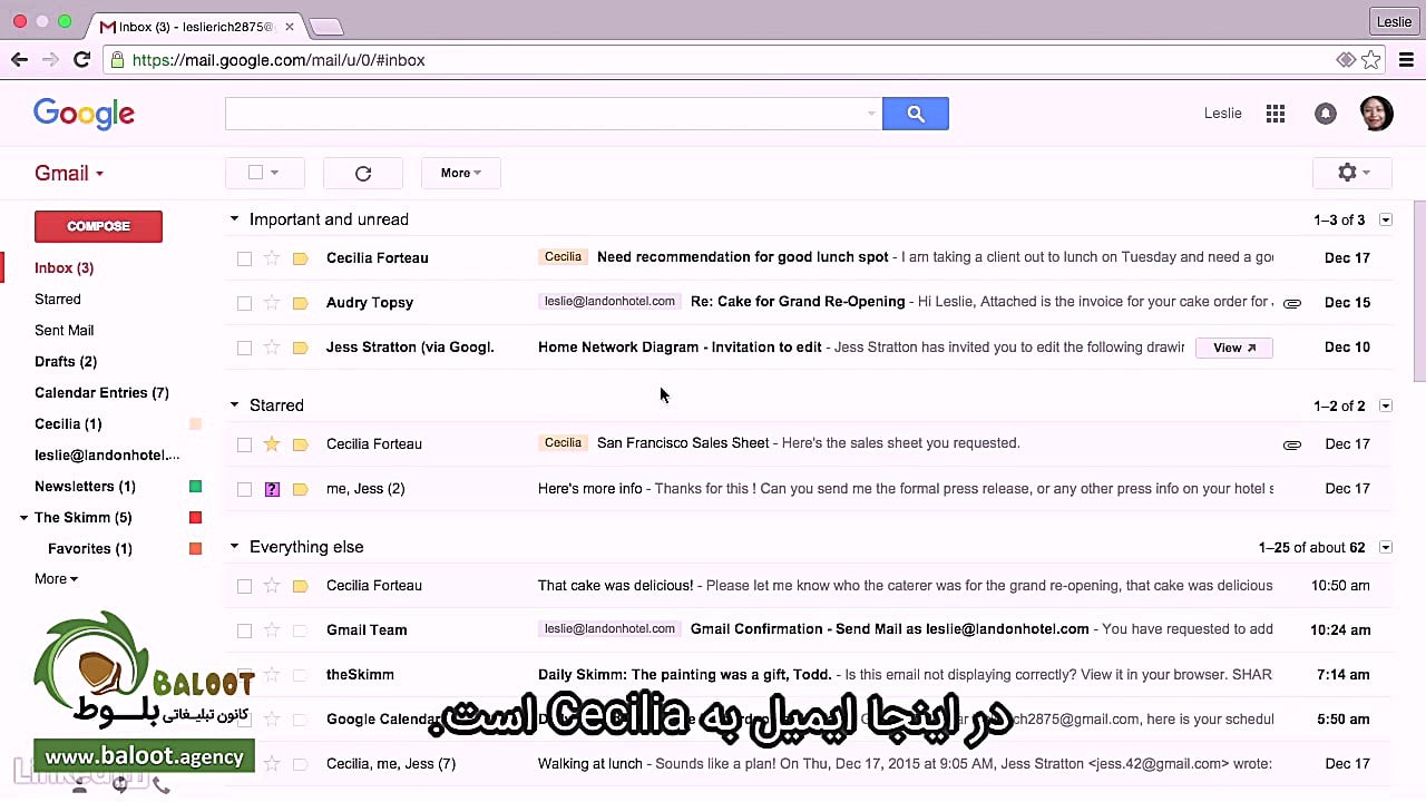 آموزش جامع جیمیل قسمت 7 4