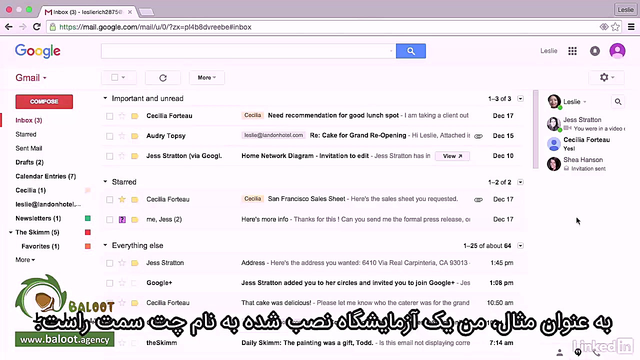 آموزش جامع جیمیل قسمت 9 1