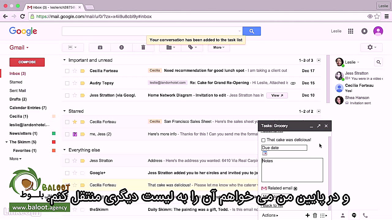 آموزش جامع جیمیل قسمت 9 2