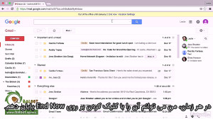 آموزش جامع جیمیل قسمت 9 3
