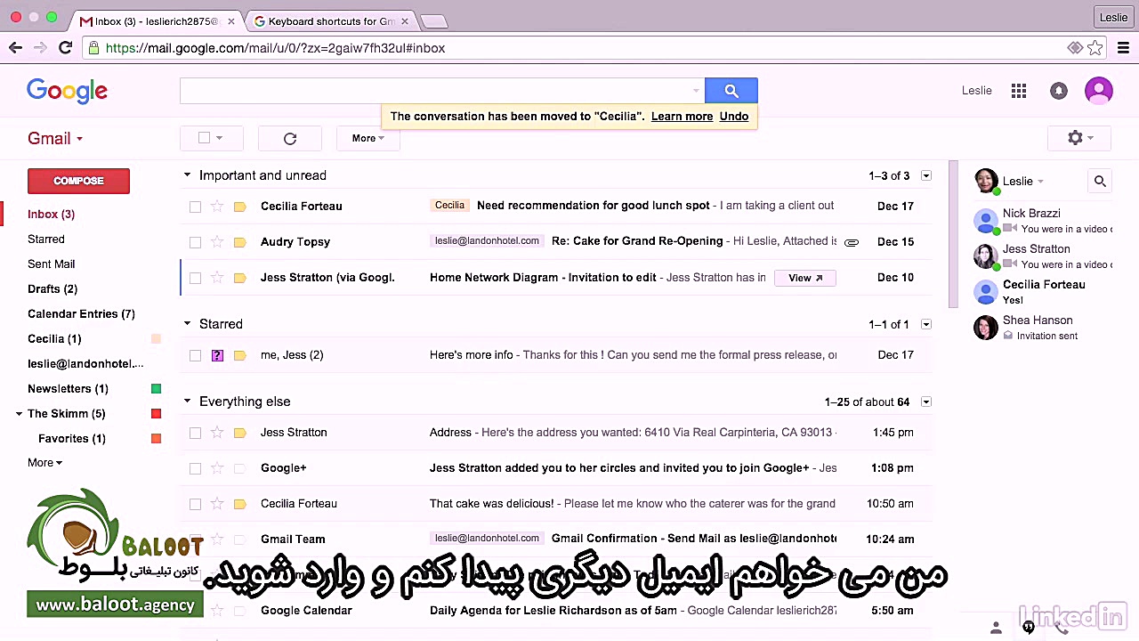 آموزش جامع جیمیل قسمت 10 2