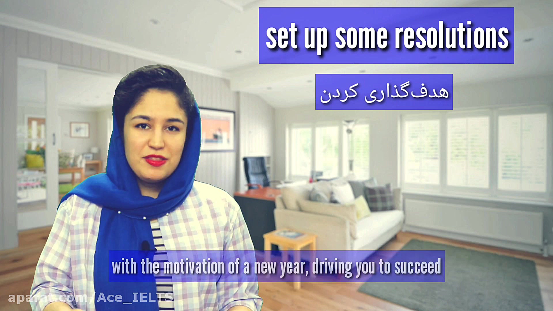 هدف&zwnj;گذاری به انگلیسی