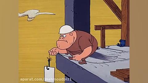 پلنگ صورتی و مدیریت کافه