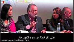 صحبت های فرانسیس فورد کاپولا ک...
