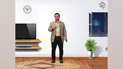 استاد رائفی پور رسانه و ماهوار...