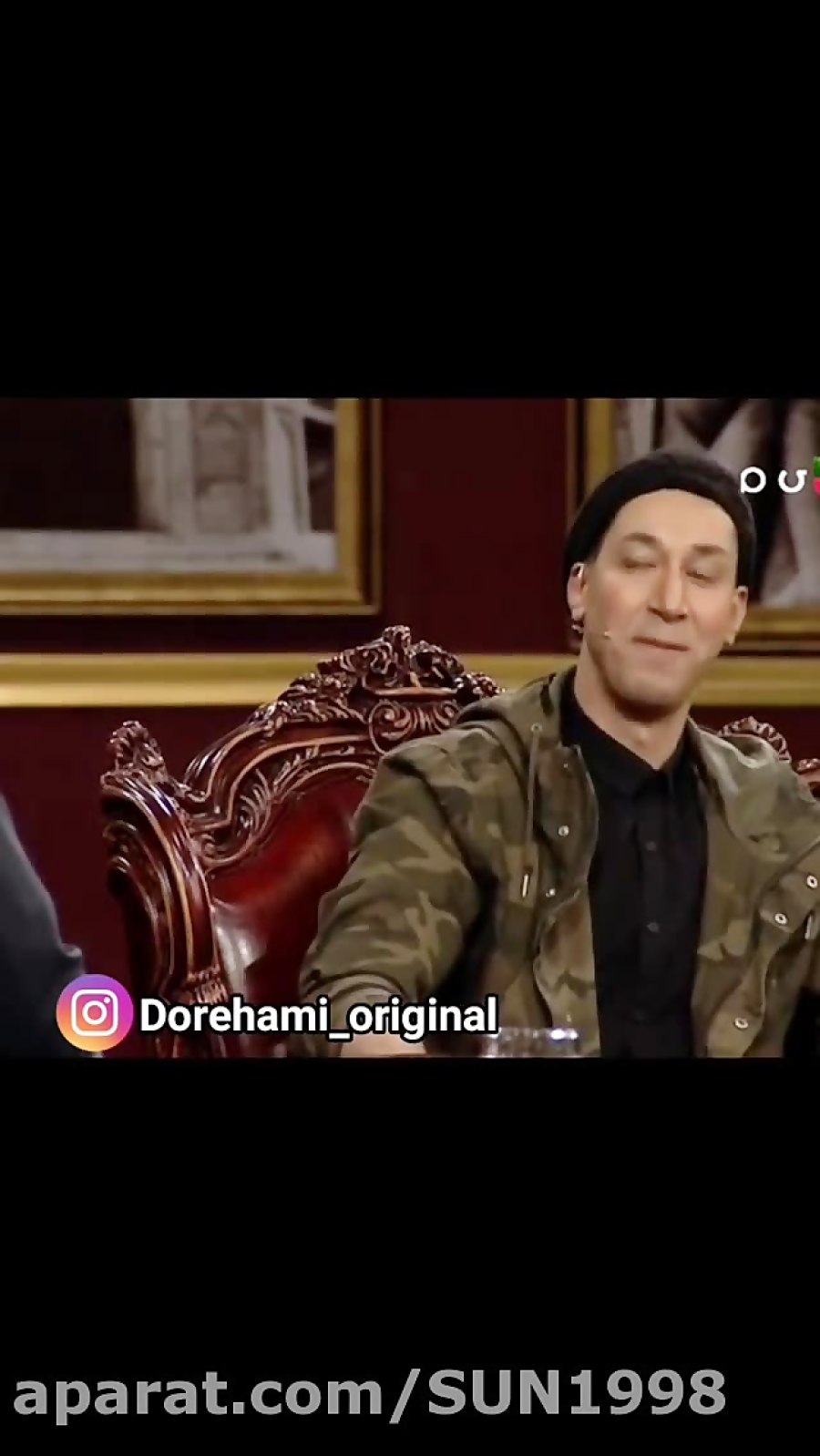 خاطره جالب بهرام افشاری (بهتاش...