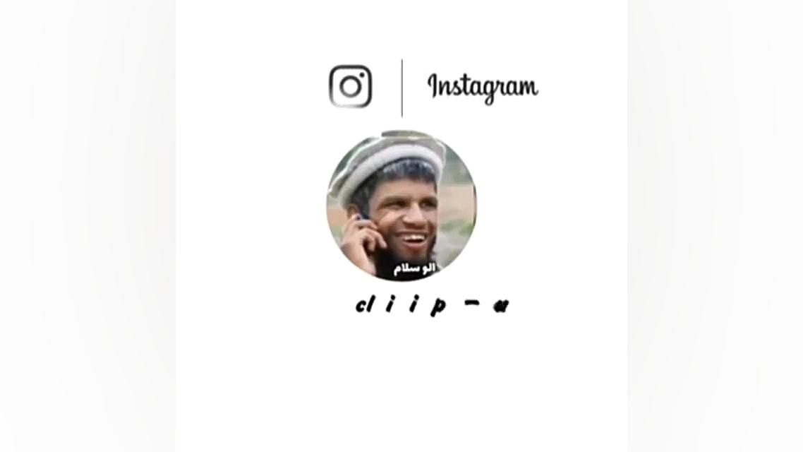 الو سلام رویا؟؟؟