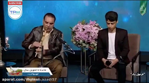 سروش رضایی ...فرمول یک