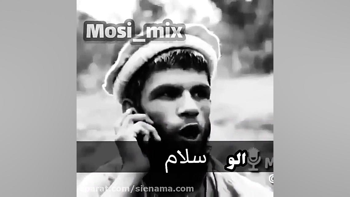 الو سلام محدثه؟؟؟