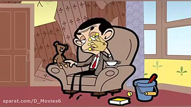 انیمیشن مستربین  خانه ملکه