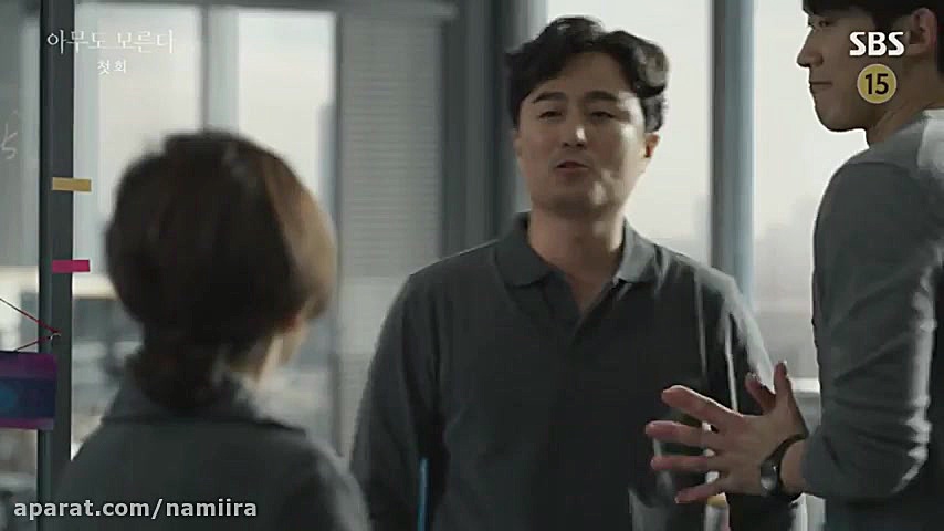 سریال کره ای Nobody Knows 2020...