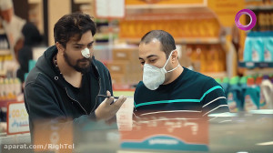 خوشحالی مسریه 1