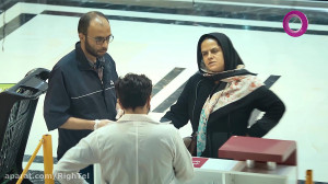 خوشحالی مسریه 2