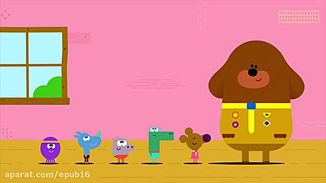 کارتون آموزنده هی داگی این داس...