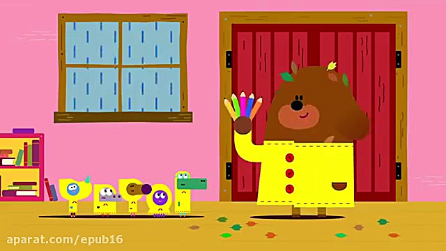 کارتون آموزنده هی داگی این داس...