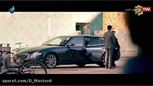 فیلم دانه های فلفل و نفرین پاد...