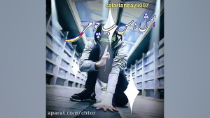 عشق جنگی