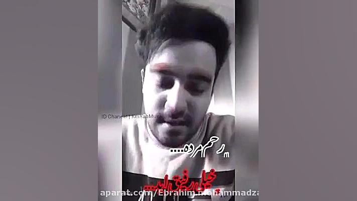 کلیپ زیبا ( ده هشتاد = نسل سوخ...