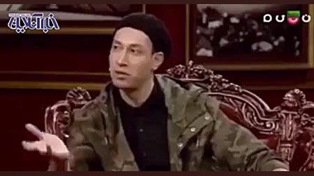 ماجرای مخ زنی بهرام افشاری از...