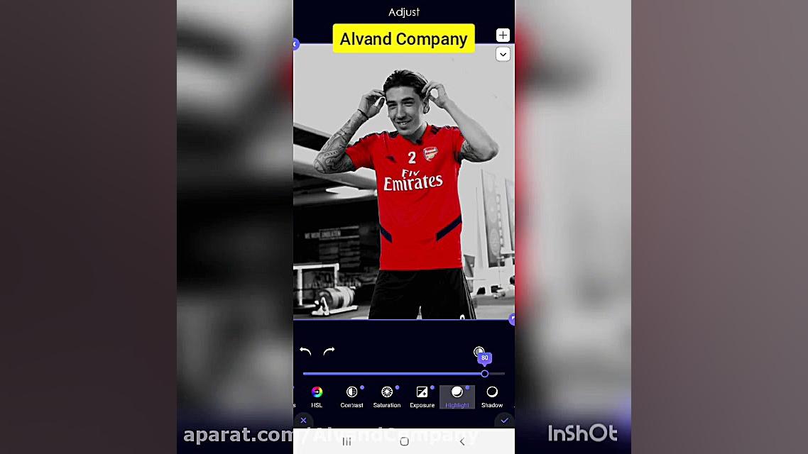 آموزش ادیت عکس هکتور بلیرن باز...