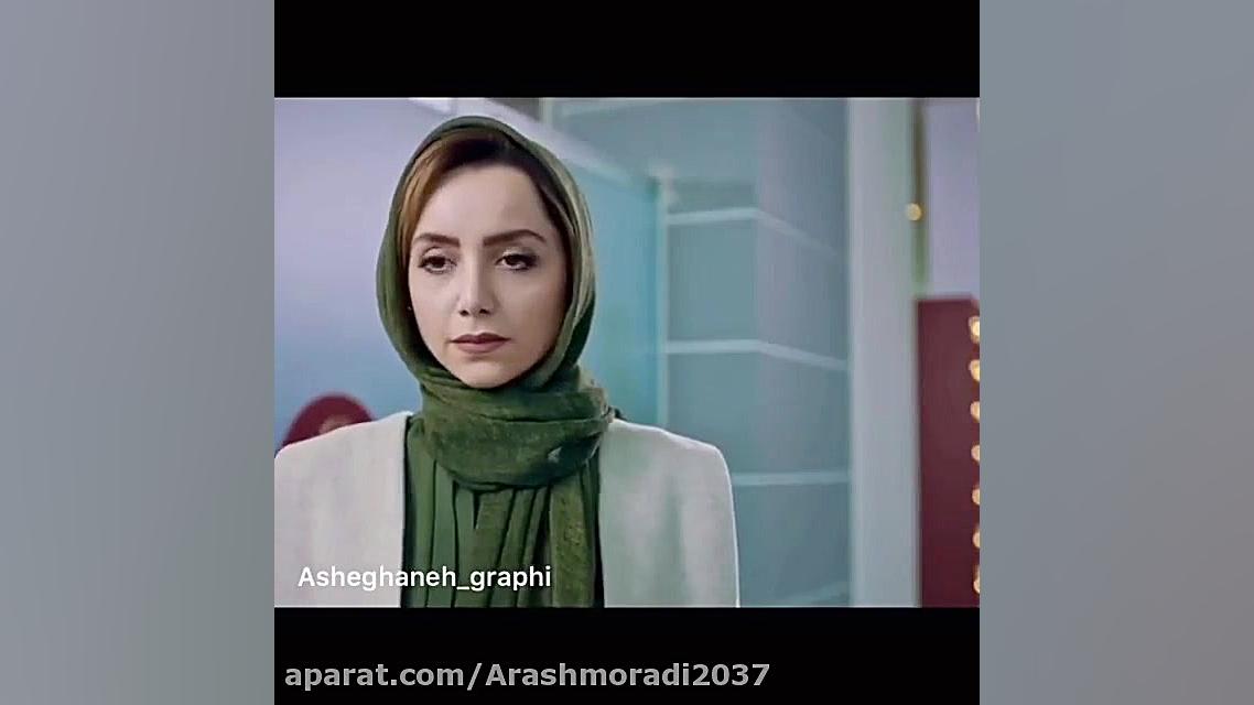 سکانس زیبا و جذاب سریال مانکن