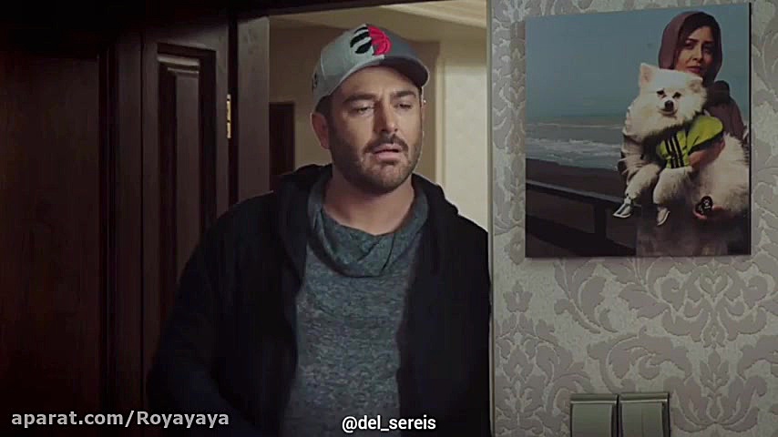 سریال عاشقانه