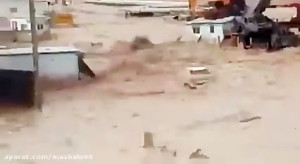سیل وحشتناک در کنگان و عسلویه