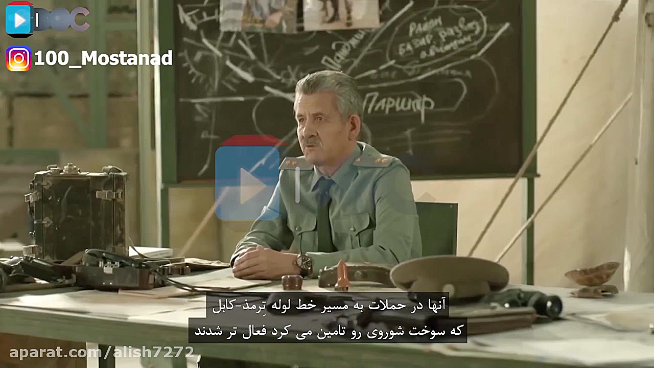 مستند جنگ افغانستان و شوروی 19...