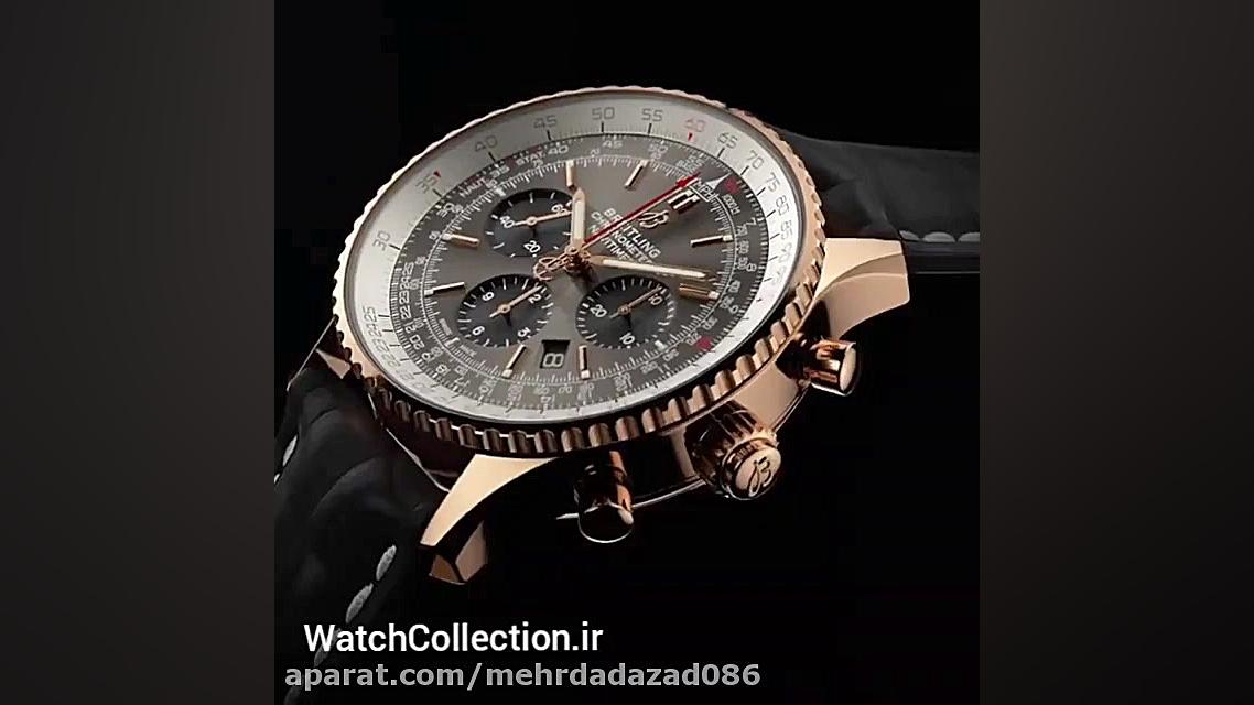 ساعت اصل مردانه