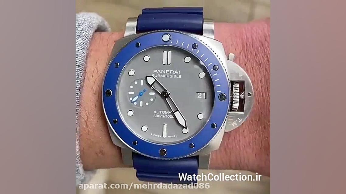 ساعت پنرای مردانه