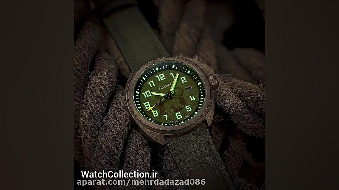 فروش ساعت مردانه
