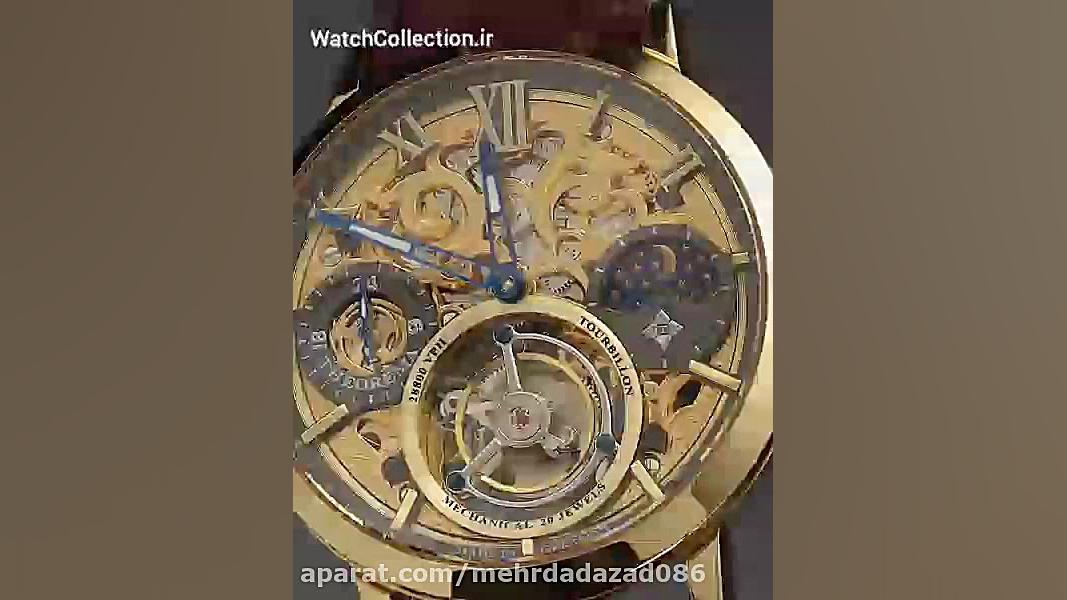 ساعت مردانه لاکچری