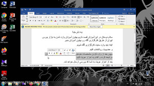 نحوه ورود به بازار بورس