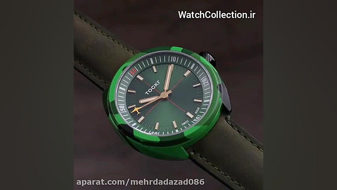 ساعت مردانه خاص