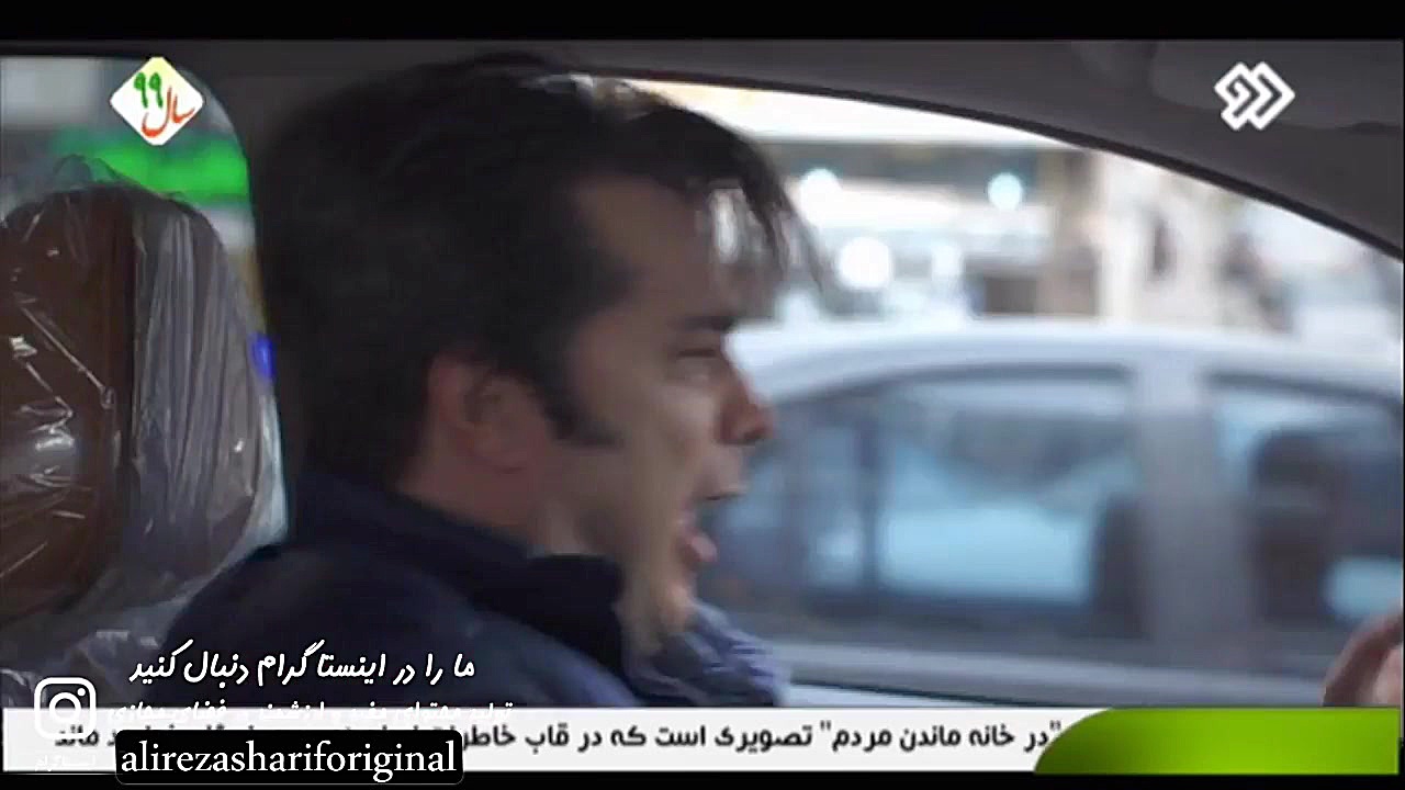 سکانس متفاوت و شاد از سریال کا...