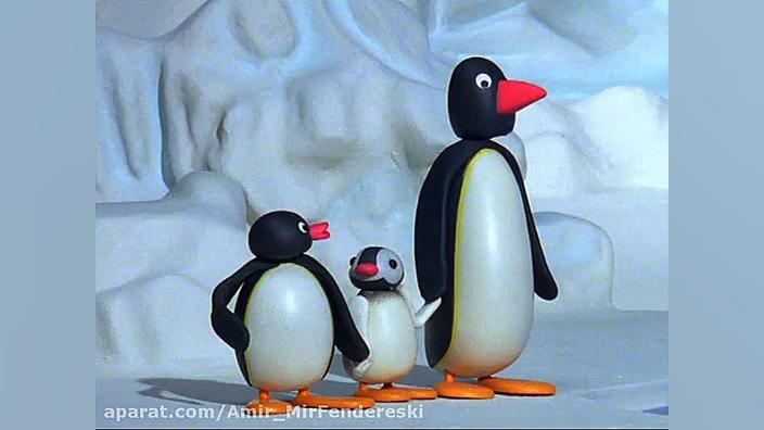 کارتون پینگو فصل اول  قسمت صد...