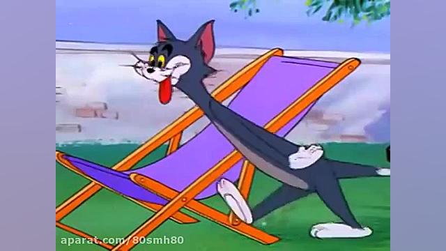 تام و جری ، موش و گربه ۱۰۳ Tom...