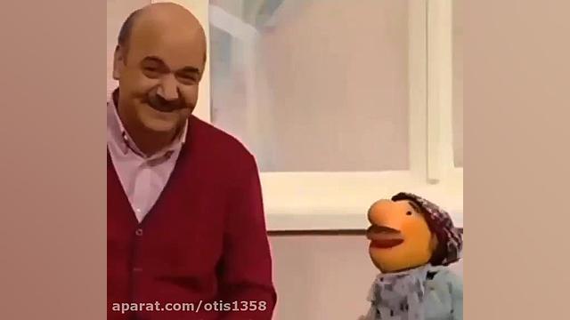 اون مرد کاپشن آبیه، ستاد مدیری...