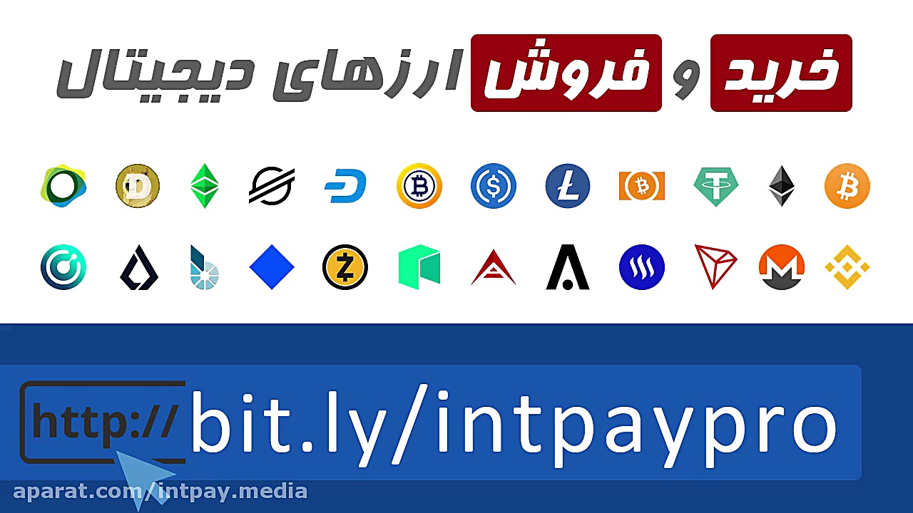 خرید گیفت کارت