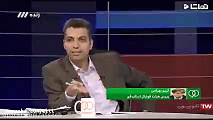 وقتی استاد سر کلاس مجازی ازت س...